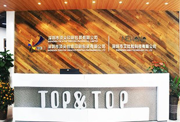 TOP & Top Printing Pack Co., Ltd ha spostato il nuovo indirizzo dell'ufficio