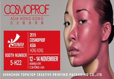 Esibizione cosmoprof 2019 a Hong Kong